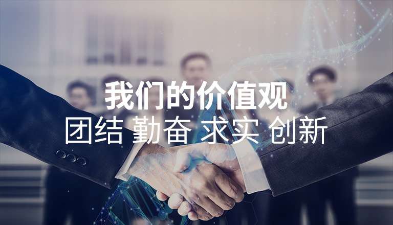九游入口站官网-九游(中国·j9) 九游入口站官网-九游(中国·j9)